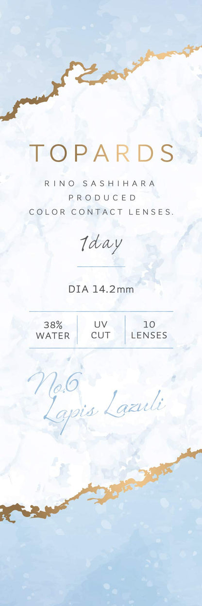 Topaz 10 Piece Lapis Lazuli Color 2 Box Set [Pwr -8.50] | Made In Japan