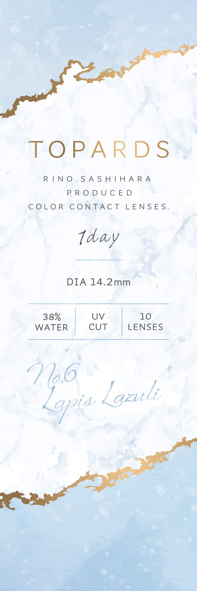 Topaz 10 Piece Lapis Lazuli Color 2 Box Set [Pwr -8.50] | Made In Japan