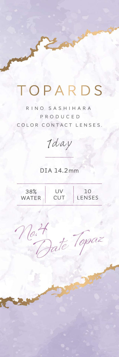Topaz Colored Contact Lenses From Japan - 10 Sheets/2 Box Set Rino Sashihara Pwr.-3.50 Date Topaz