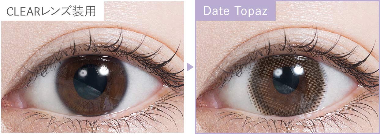 Topaz Rino Sashihara Colored Contact Lens One Day 10 Sheets 2 Box Set - Date Topaz (5.25 Pwr) | Japan