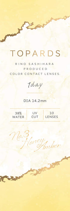黃玉日本 Rino Sashihara 彩色隱形眼鏡 1 日蜂蜜琥珀 Pwr-6.50 10 片 2 盒套裝