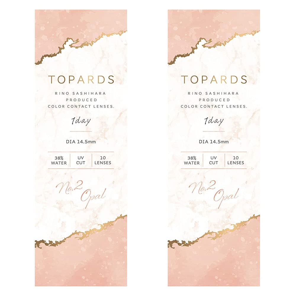 Topaz Japan Color Contact Lenses 10 Pieces/Box 2 Box Set - Rino Sashihara/Opal Power 0.50