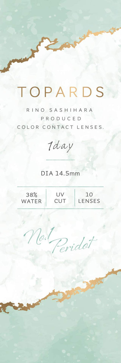 Topaz One-Day Color Contact 10Pcs/Box 3 Box Set Japan Rino Sashihara/Peridot Pwr.-2.25