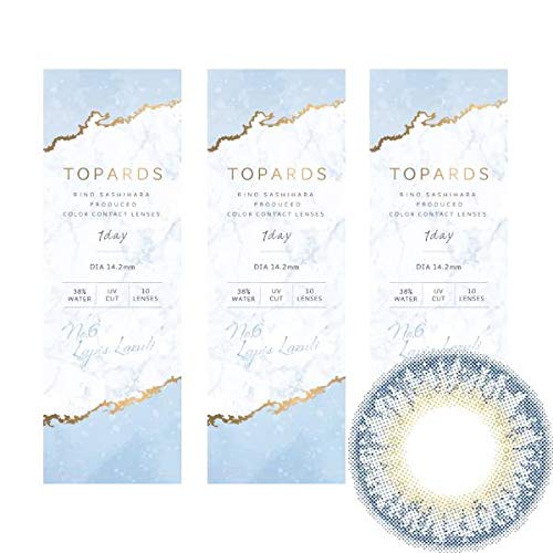 Topaz Topards Lapis Lazuli -6.50 10Pcs 3Boxes Japan 1Day