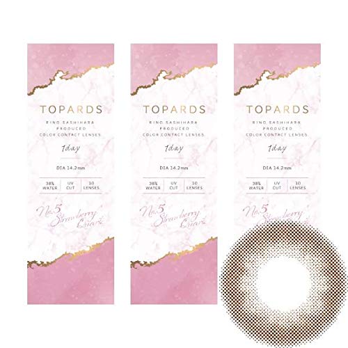 Topaz 10 Pieces Strawberry Quartz -3.50 Power Japan 3 Boxes 1 Day