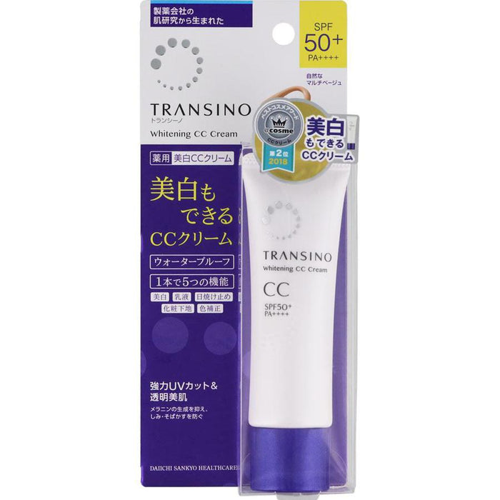 Toranshino Medicated Whitening Cc Cream 30ml Japan With Love