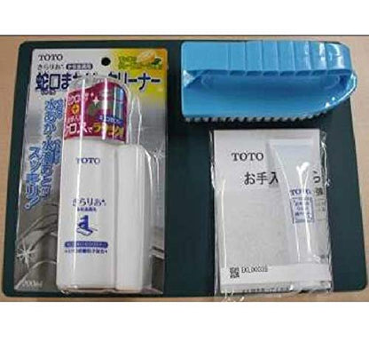 This Japan Toto Cleaning Goods Easy Cleaning Set Ekks00028