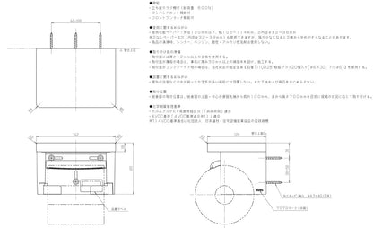 This Toto Paper Roll Shelf Yh501Fmr #Mw Japan Dull Brown