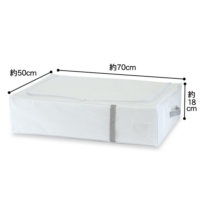 日本東和工業 85691 白色被子收納袋衣櫃 - MSc Storage