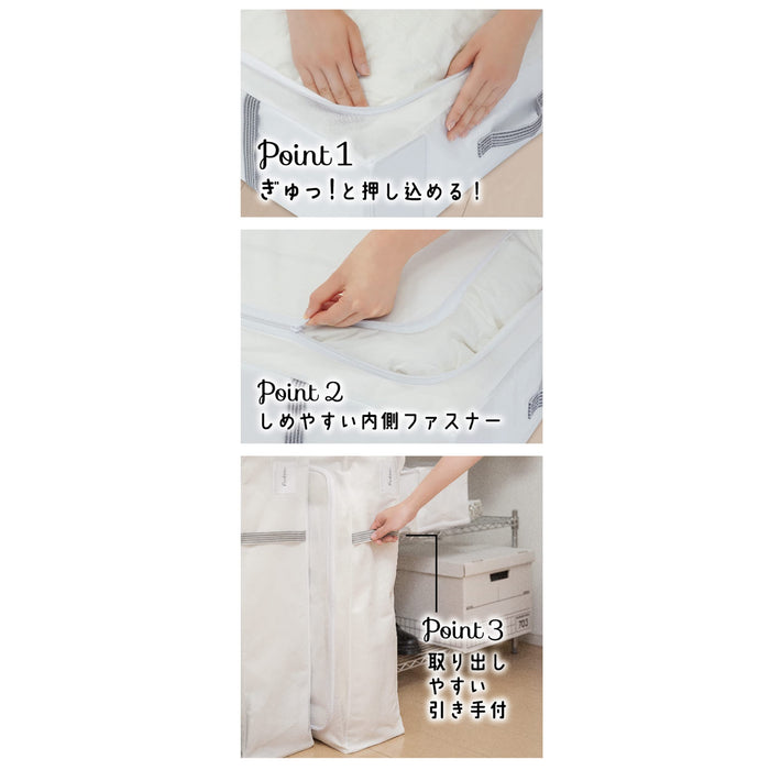 Towa Industry Japan 85691 White Comforter Storage Bag Closet - Msc Storage
