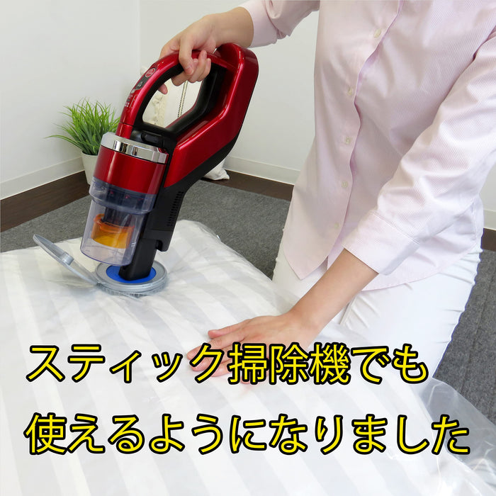 Towa Industry 压缩袋 直立式吸尘器 兼容日本 100X80X32Cm 衣物包装