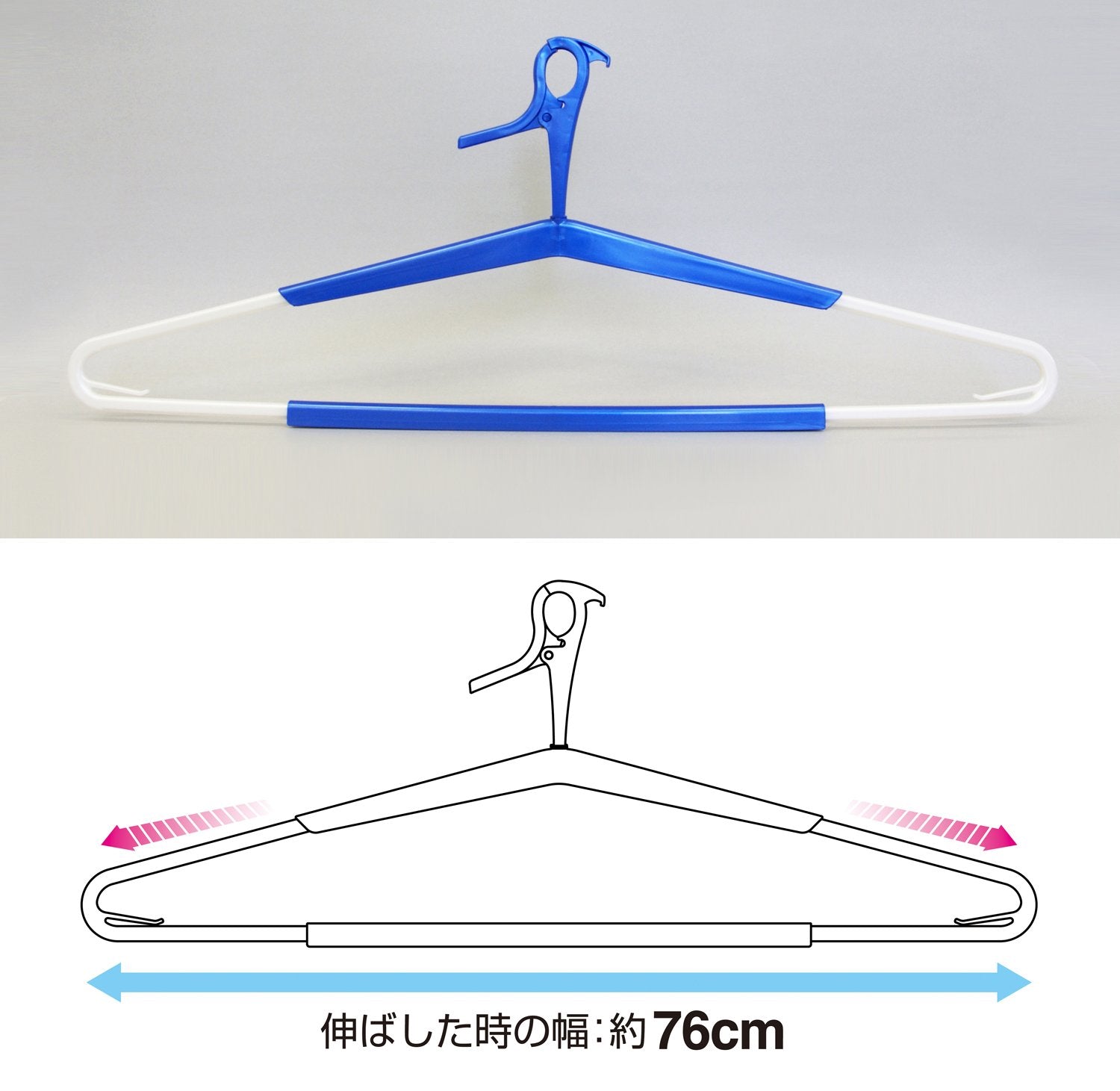 Towa Industry Hanger Ex2 Set Of 2 Blue Bath Towel Hangers Japan 46X1.3X25.5Cm (Unfolded)