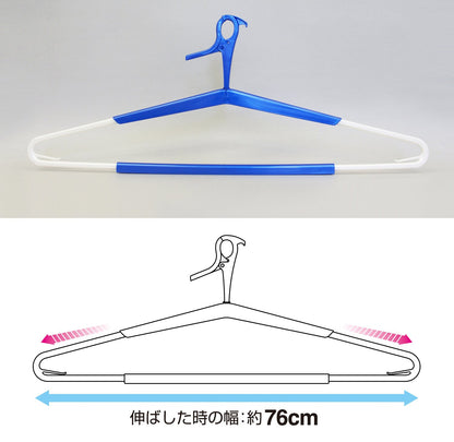 Towa Industry Hanger Ex2 Set Of 2 Blue Bath Towel Hangers Japan 46X1.3X25.5Cm (Unfolded)