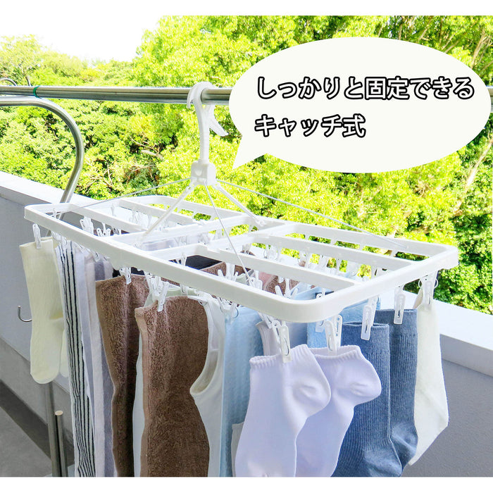 Towa Industry 日本洗衣晾衣架 白色 大约尺寸