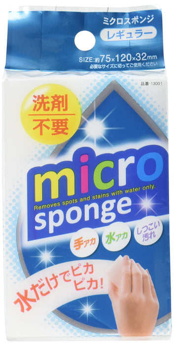 Towa Sangyo Japan Melamine Micro Sponge Regular - 120 Characters