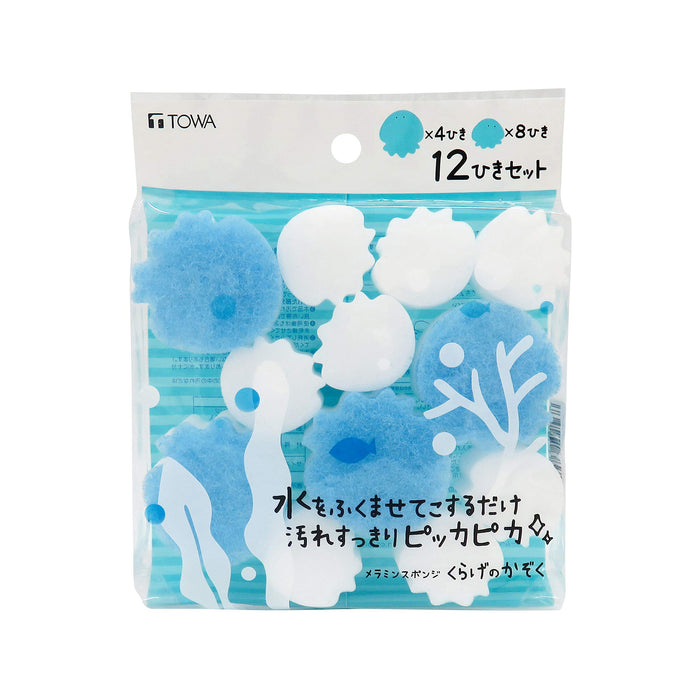 Towa Sangyo Japan Melamine Sponge 12 Baby Jellyfish