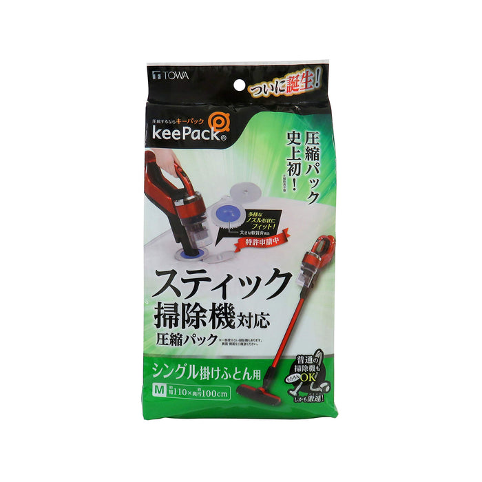 Towa Industry 棒式吸塵器相容壓縮包 Futon M 日本