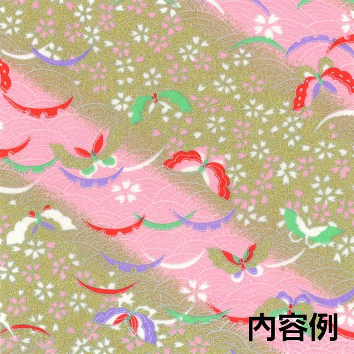 Toyo Japanese Kyochiyogami 15Cm 10 Patterns 10 Sheets Japan 013002