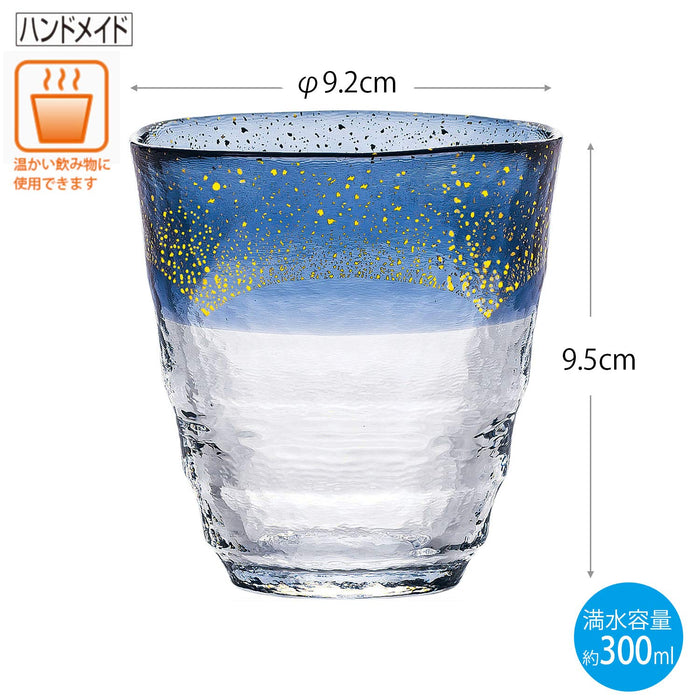 Toyo Sasaki Glass Japanese Hot Water Shochu Glass Blue 300Ml Made In Japan