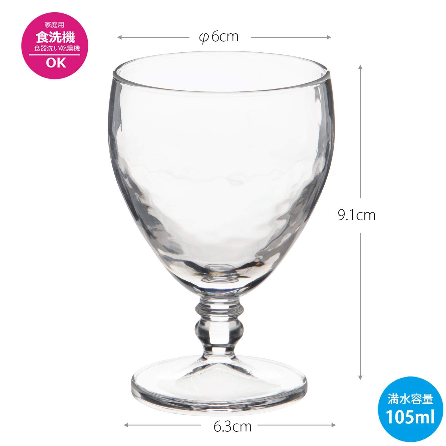 Toyo Sasaki Glass 105Ml Cold Sake Gurasu Junmai Sake Made In Japan Dishwasher Safe Sq-06203-Jan