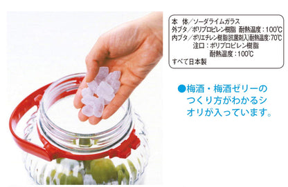 Toyo Sasaki Glass Japan Fruit Sake Bottle 2000Ml Ume Pickled I-77861-Ra-Jan