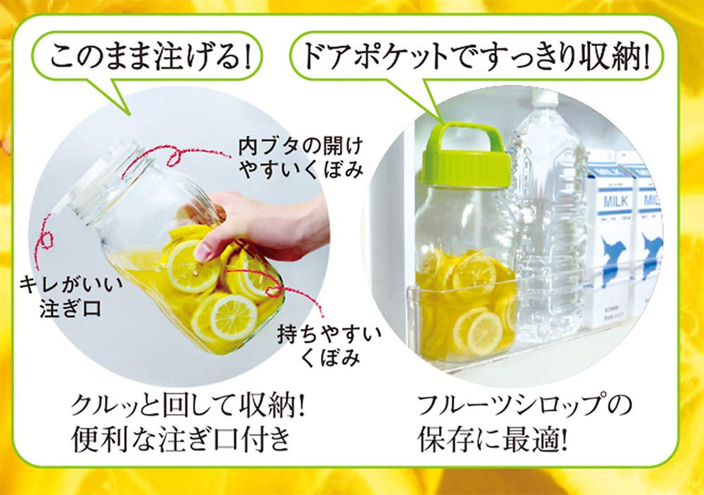 东洋佐佐木玻璃日本水果糖浆瓶 1500 毫升橄榄绿色储存容器带书签 I-77860-Og-Jan-S