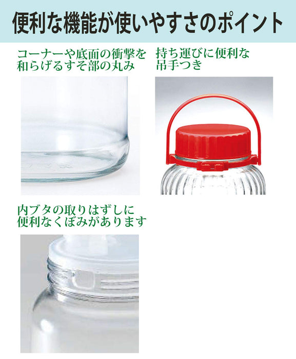 东洋佐佐木日本玻璃腌制优质透明 2000 毫升 Rakkyo 版 I-77823-Rb-Jan