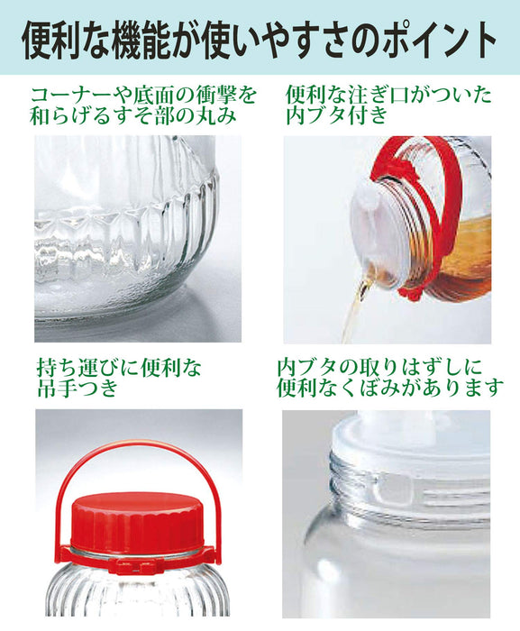 Toyo Sasaki 玻璃梅酒瓶 8000ml 日本 - 水果酒和泡菜容器