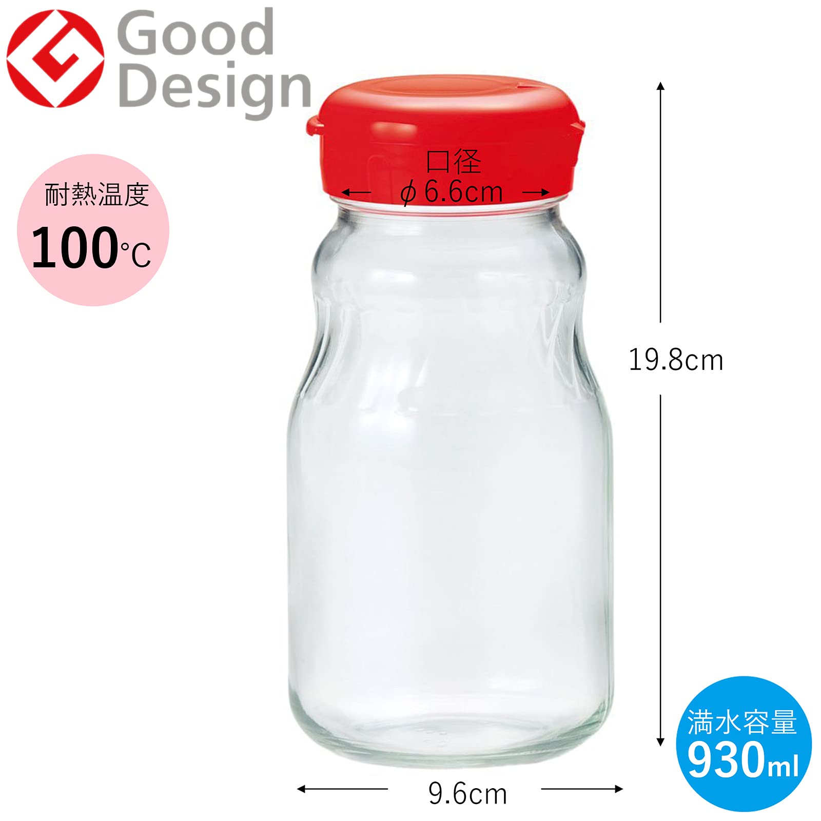 Toyo Sasaki Glass Plum Liquor Bottle 930Ml Japan Ume Umeboshi Bookmark I-77827-Rc-Jan