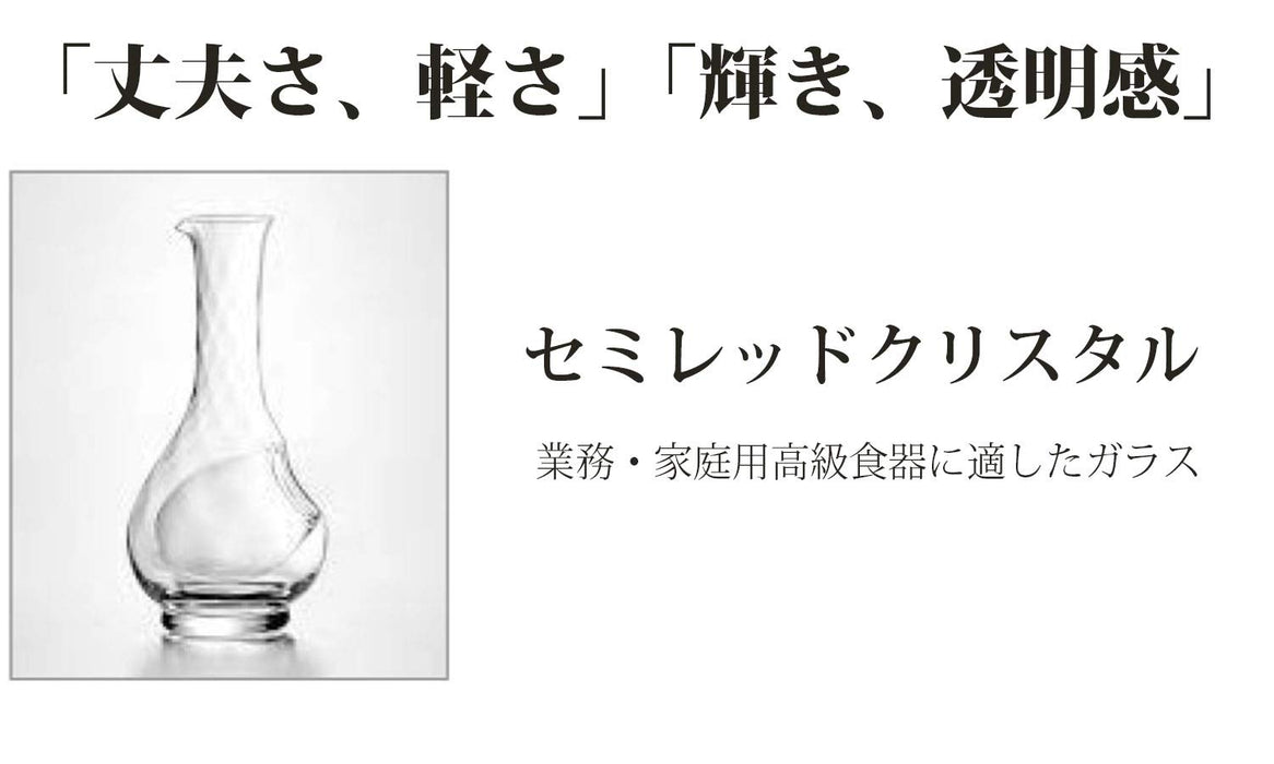Toyo Sasaki Glass Japanese Red Sake Glass 90Ml Made In Japan 10770