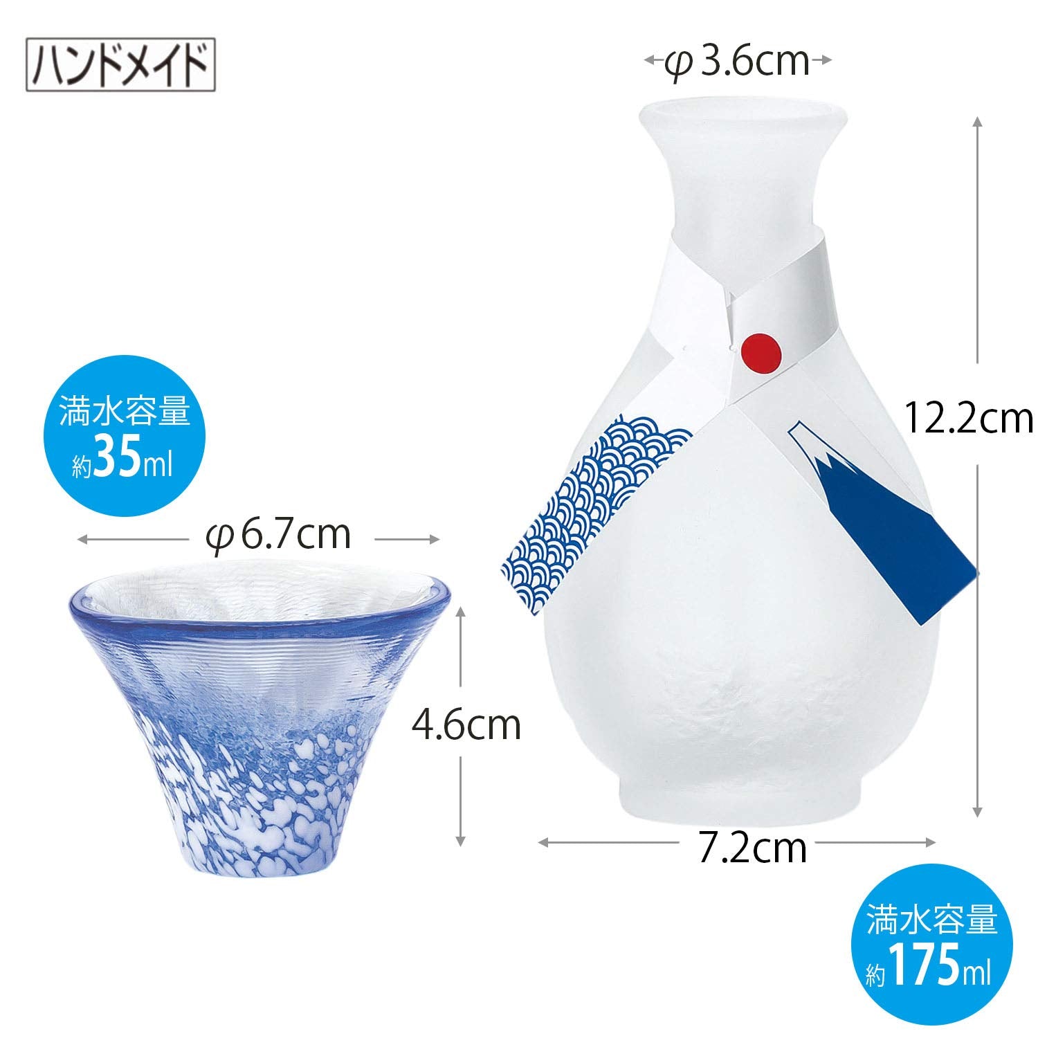 Toyo Sasaki Glass Sake Set White & Blue Cups Japan G637-M75 2Pcs 35Ml & 175Ml