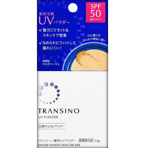 Transino Medical Uv Powder 12g spf50 Pa++++  Japan With Love