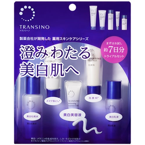Transino Medicinal Skin Care Series Trial Set 7 Days Skin Whitening  Japan With Love