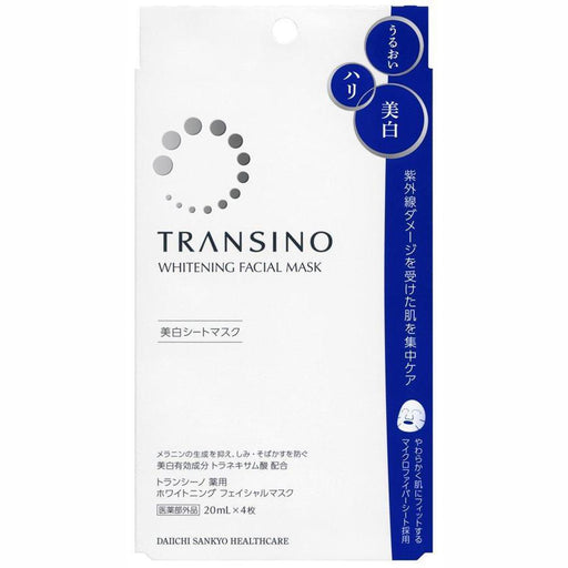 Transino Whitening Facial Mask 4 Sheets Japan With Love