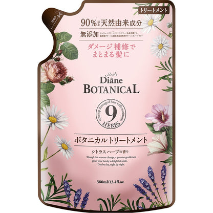 Diane Botanical Moist Relax Refill 380Ml - Natural Moisturizing With Citrus Herb Fragrance - Japan