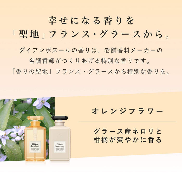 Diane Bonheur Treatment Refill Moist 400Ml With Orange Flower Fragrance - Japan