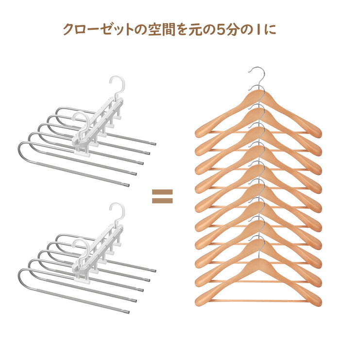 Houseolution 褲架 5 層日本 - 防皺無痕衣櫃收納