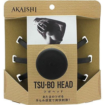 He Lived Tsu-Bo Head Black Made In Japan