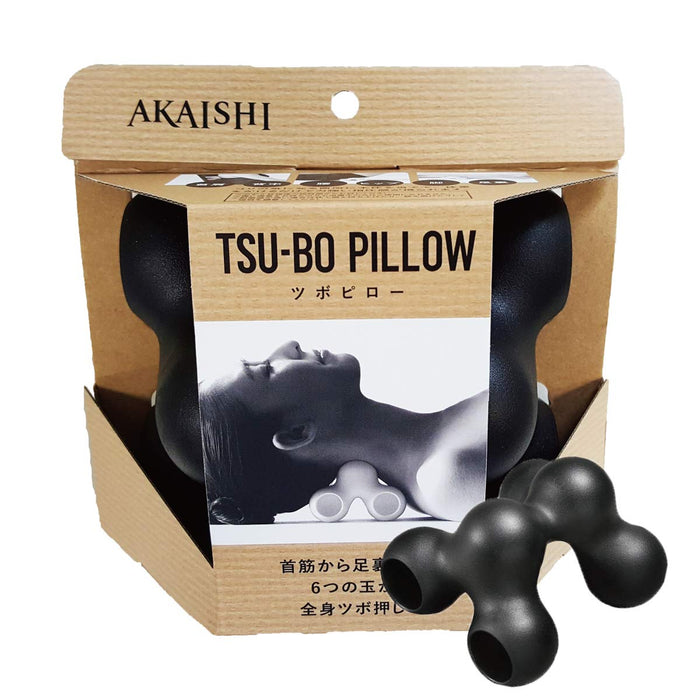 He Lived Tsu-Bo Pillow Black | Japanese Style Home Decor