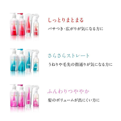 Shiseido Tsubaki Moist And Cohesive Hair Water 220ml - Japanese Hair Care & Styling Products