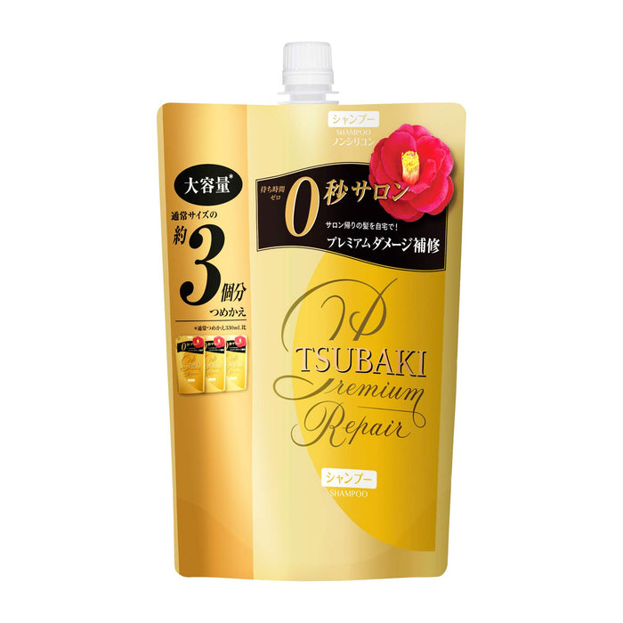 ShiseidoTsubaki Premium Repair Hair Shampoo (Refill Package) 1000ml - 日本护发护理