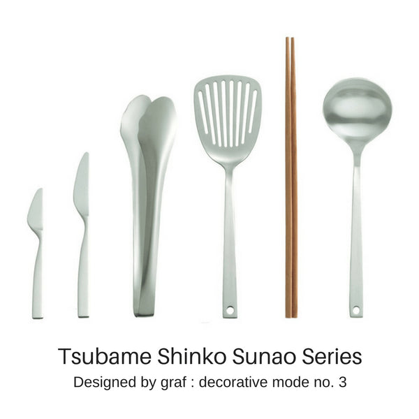 Tsubame Shinko Sunao Stainless Steel Ladle - Made In Japan