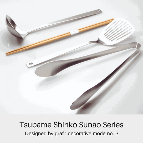 Tsubame Shinko Sunao Japan Stainless Steel Slotted Turner