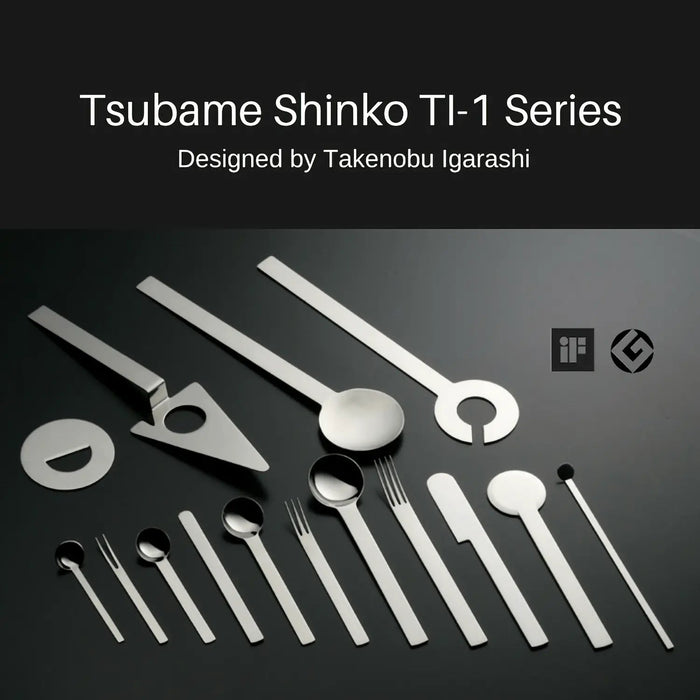 Tsubame Shinko Ti-1 Cake Server 29Cm Japan Default Title