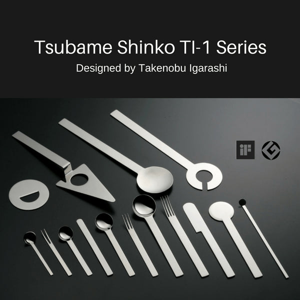 Tsubame Shinko Ti-1 Japan Salad Serving Fork 29.5Cm