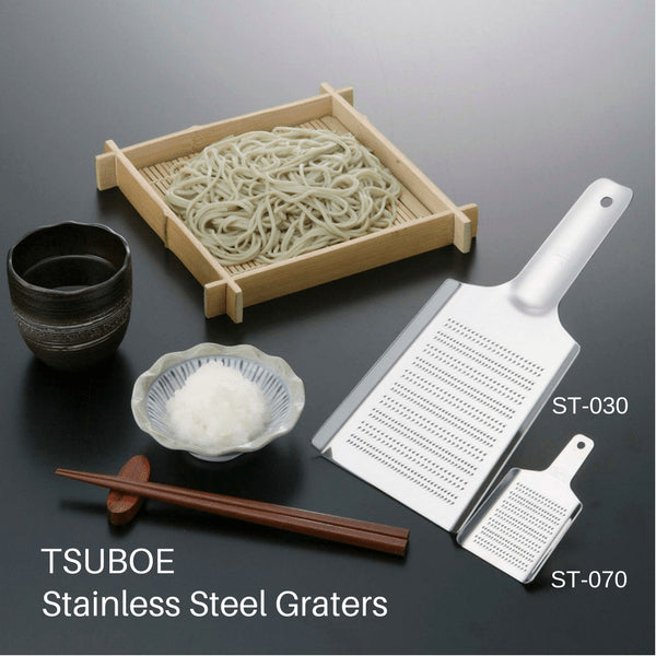 Tsuboe 不锈钢双粗/细刨丝器 215x105mm (ST-040)