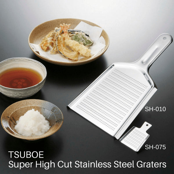 Tsuboe Super High Cut Stainless Steel Coarse Grater 200x105mm (SH-060)
