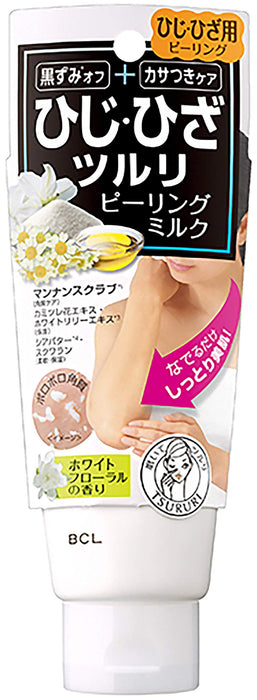 Tsururi Japan Elbow Knee Polish Peeling Milk 80G