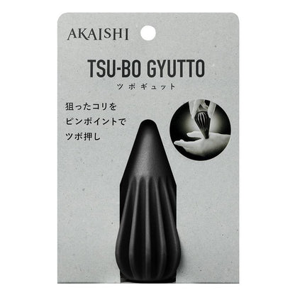 He Lived Tubogyut Black - Japanese Style