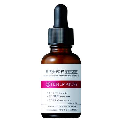 Tunemakers Undiluted Beauty Essence [for Sensitive And Fluctuating Skin] Japan With Love